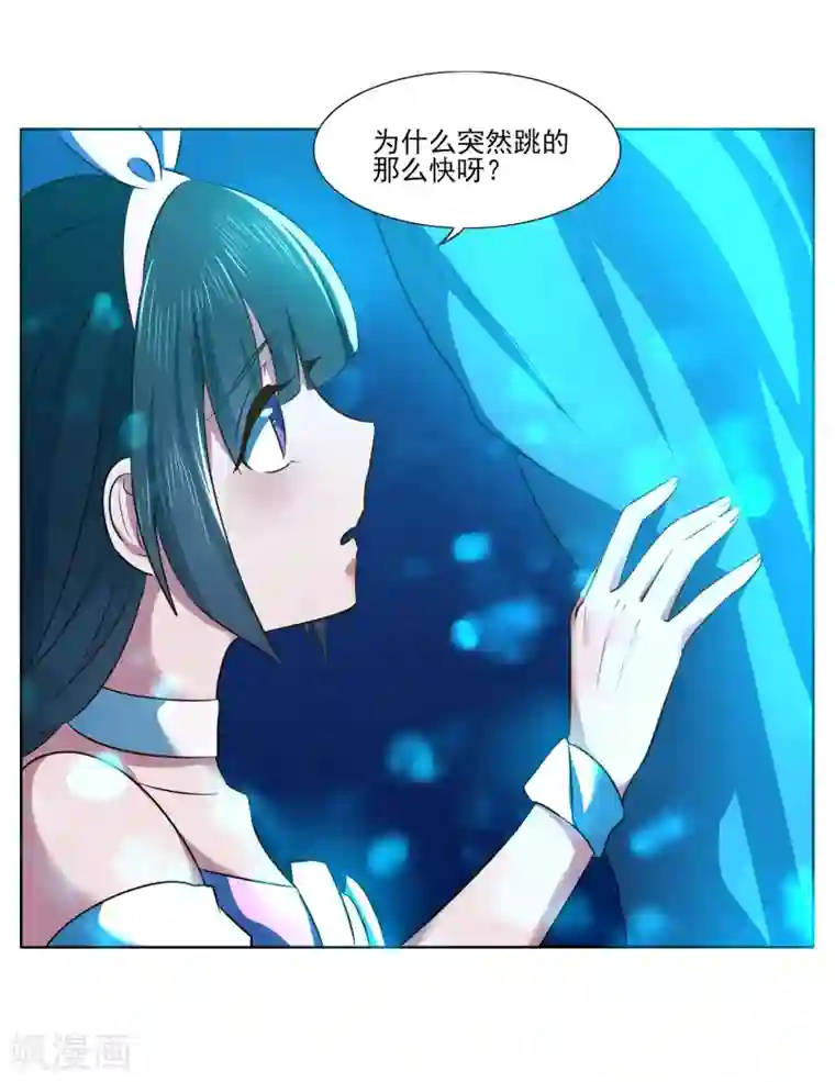 犬侠最终话 向旧城区出发！