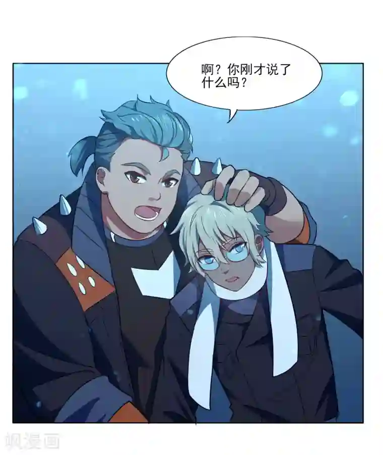 犬侠最终话 向旧城区出发！