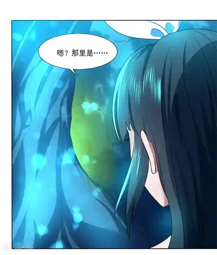 犬侠最终话 向旧城区出发！