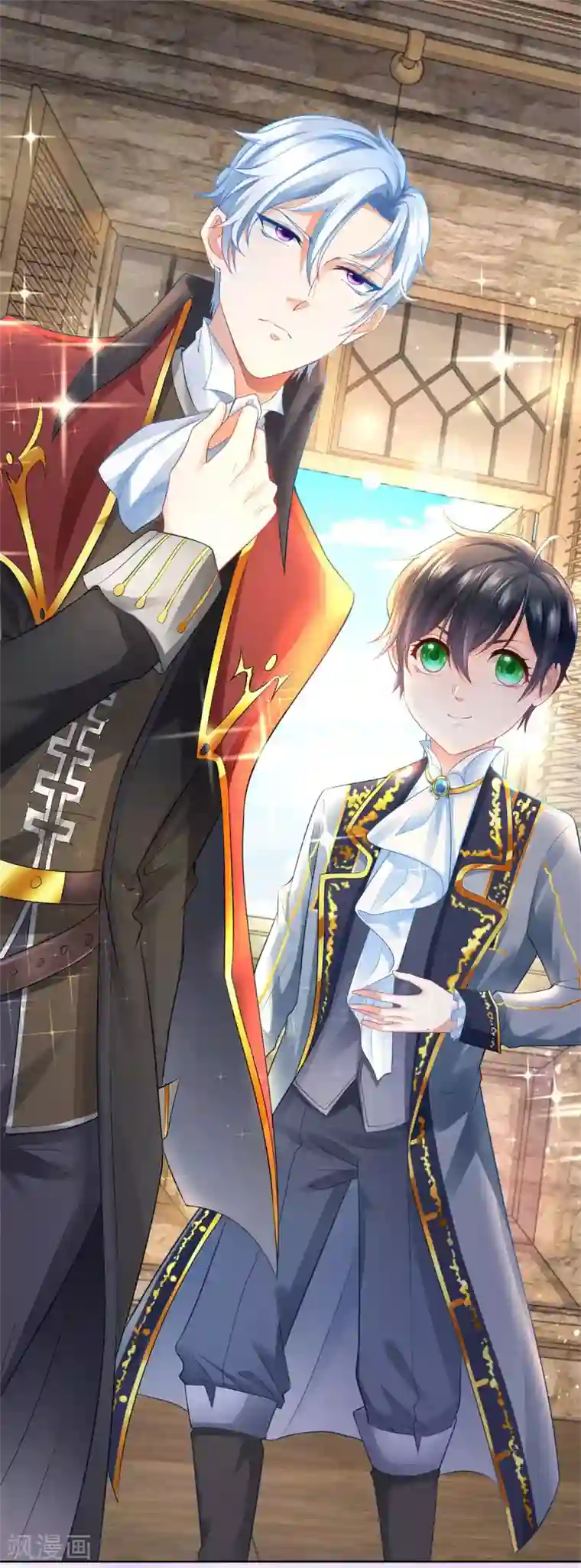 想成为废柴的公爵小姐第8话 猫的变身