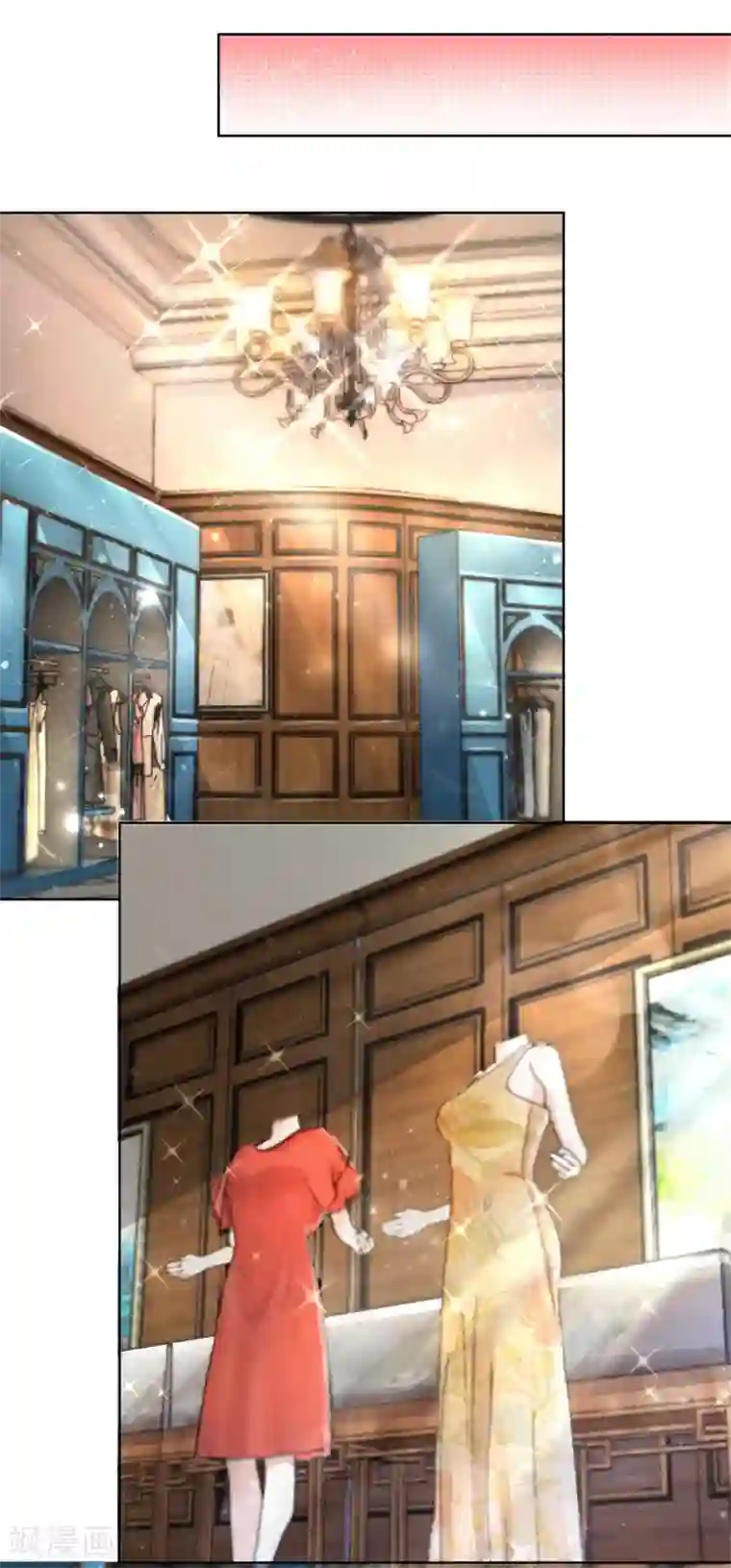 想成为废柴的公爵小姐第9话 开始买买买