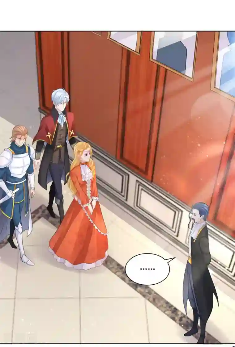 想成为废柴的公爵小姐第11话 突然被召回老家