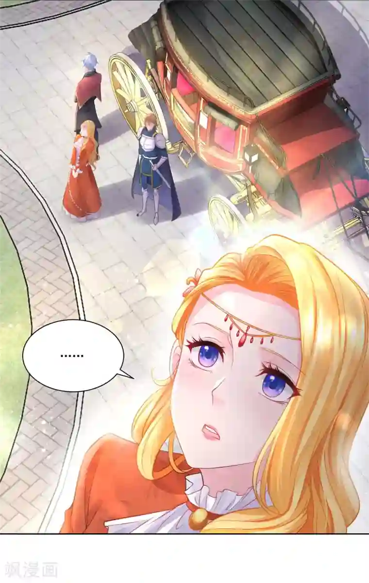 想成为废柴的公爵小姐第11话 突然被召回老家