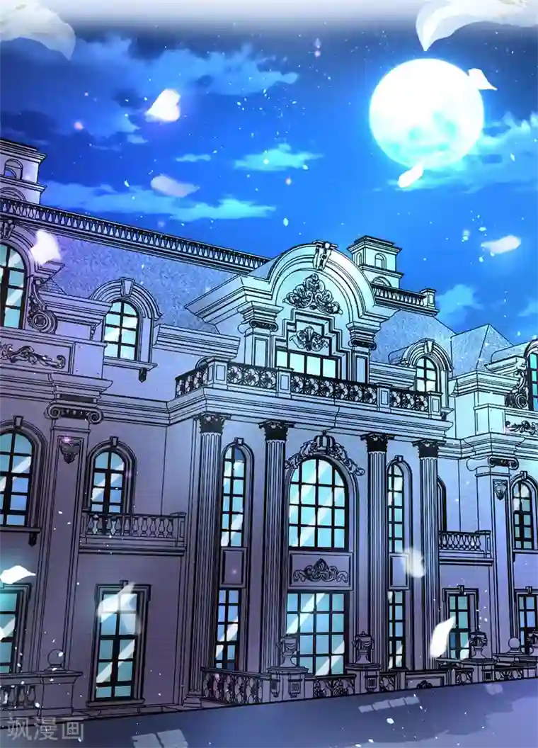 想成为废柴的公爵小姐第13话 神秘的波特南