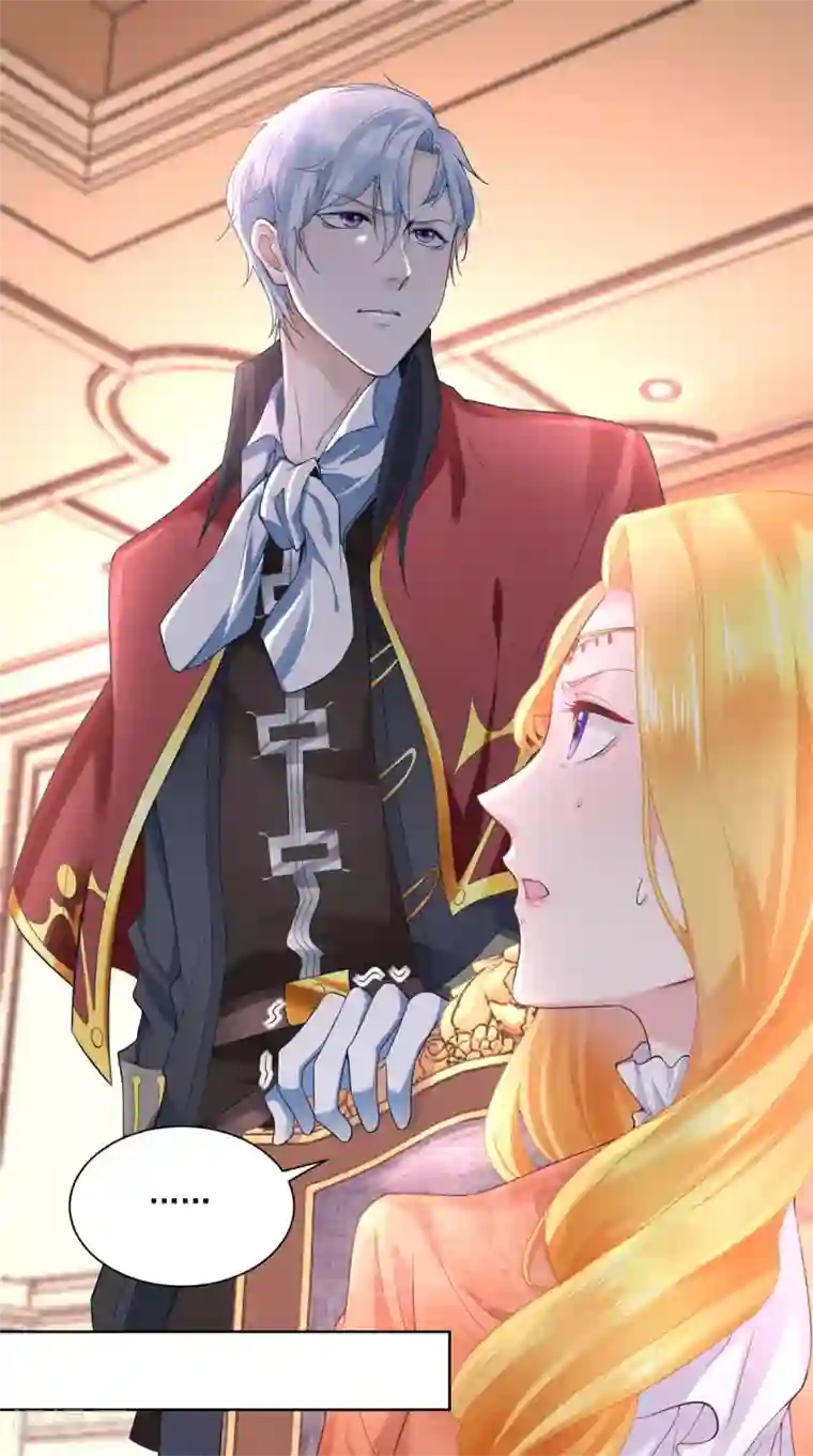 想成为废柴的公爵小姐第14话 成年仪式