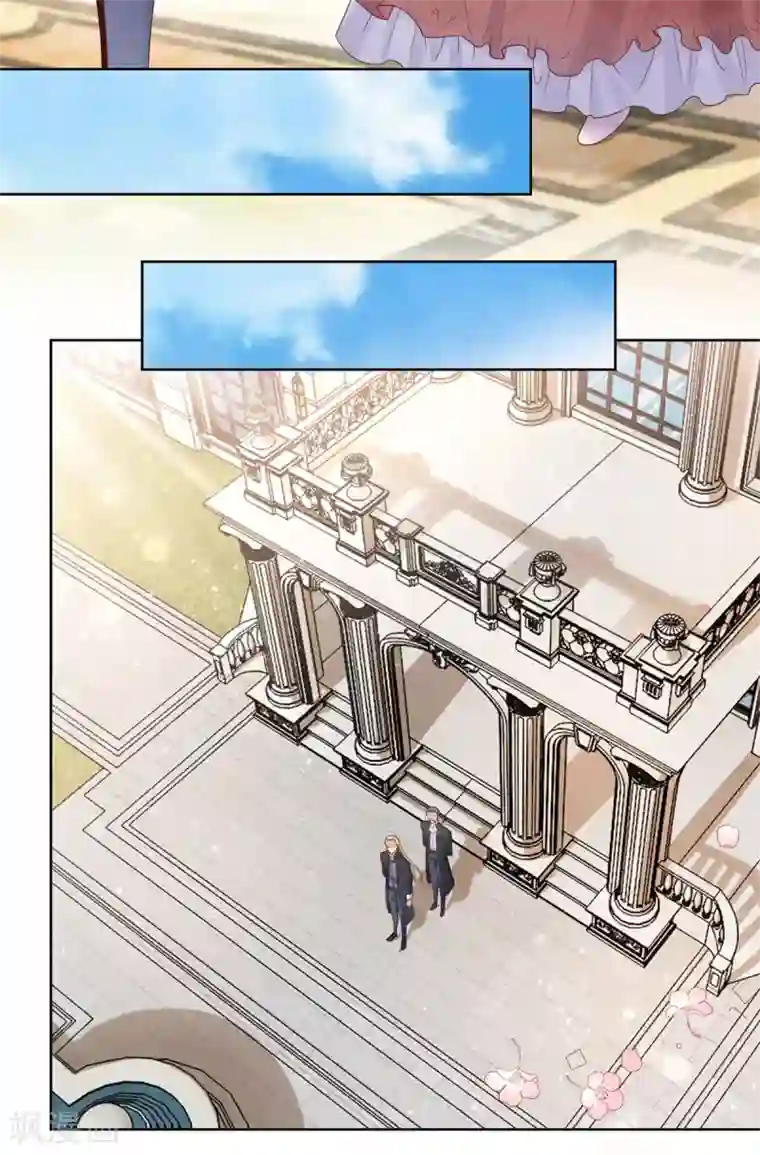 想成为废柴的公爵小姐第16话 元老眼中的阿斯特因