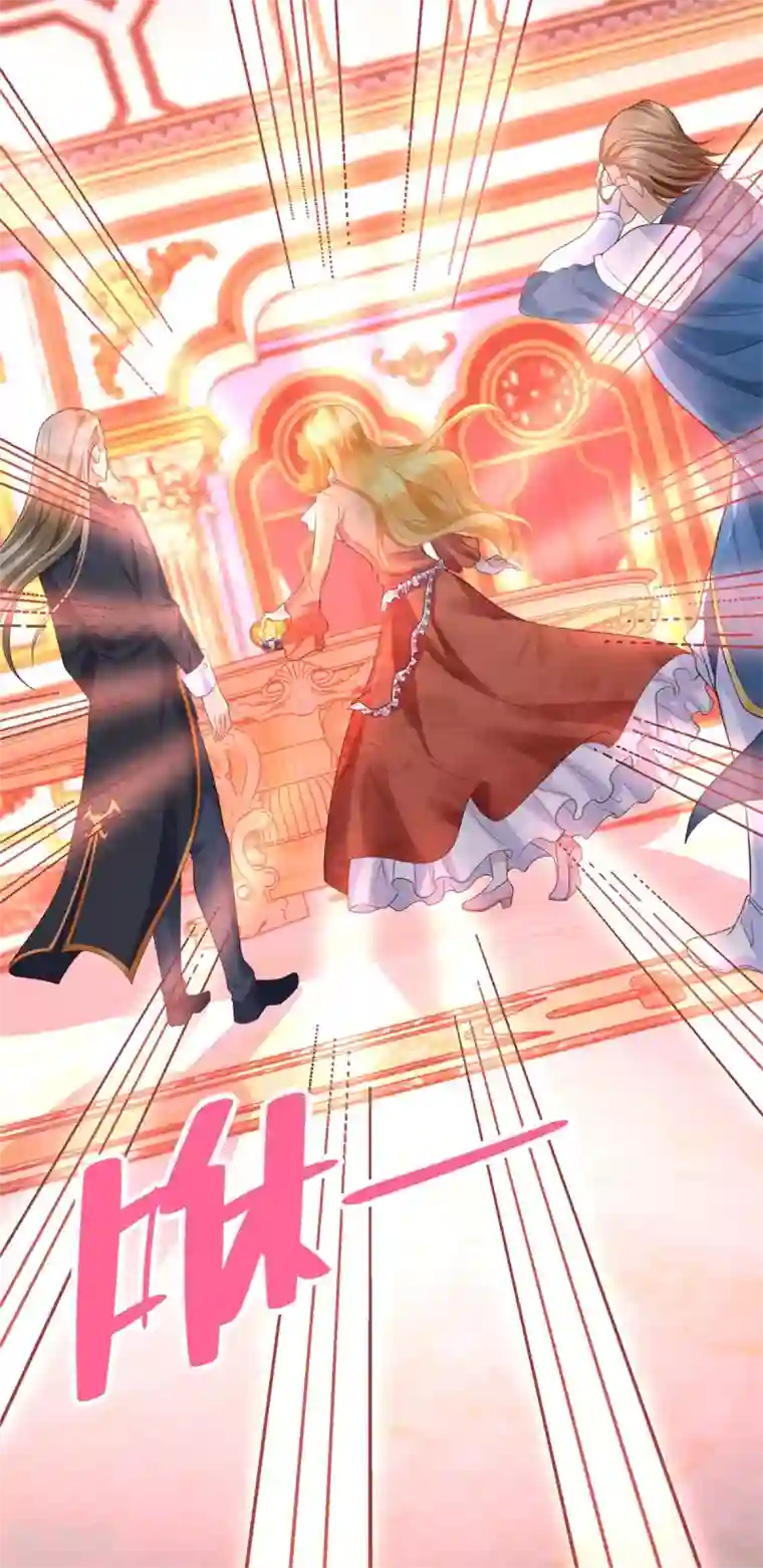 想成为废柴的公爵小姐第16话 元老眼中的阿斯特因