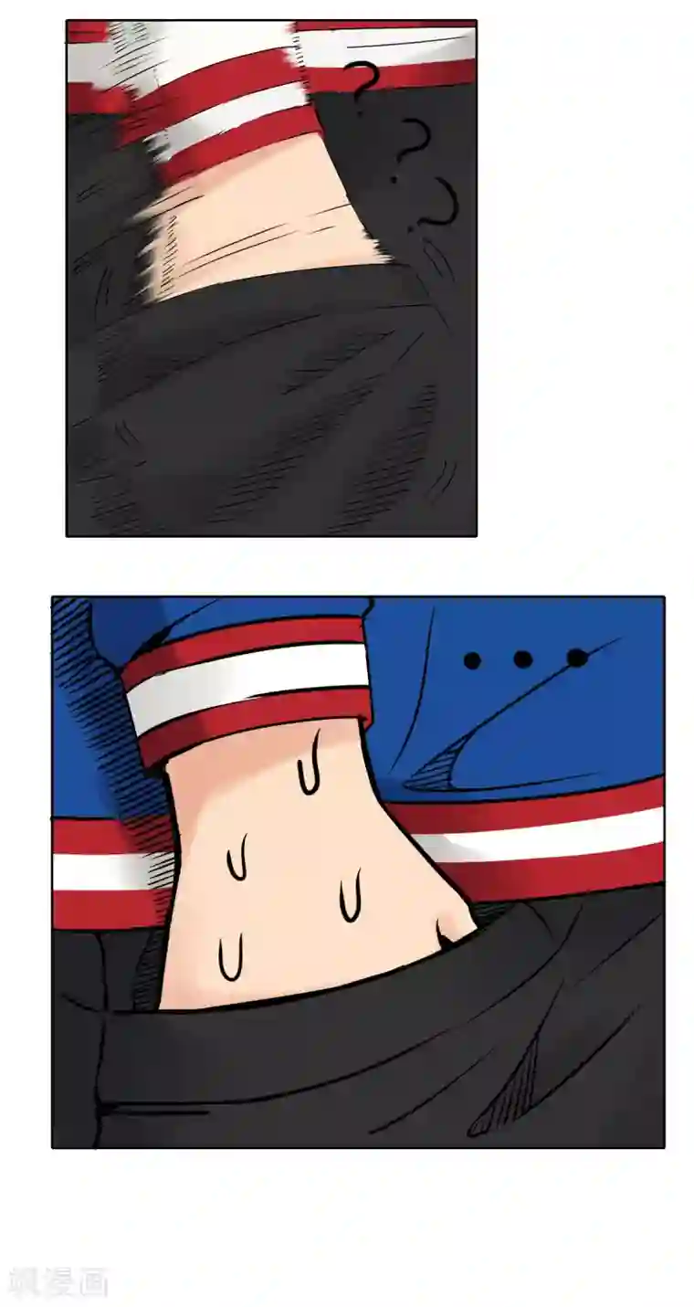 都市至尊系统第1话 都市至尊系统