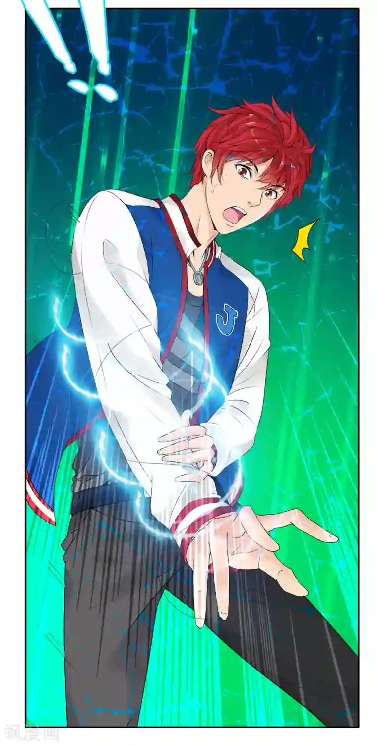 都市至尊系统第1话 都市至尊系统