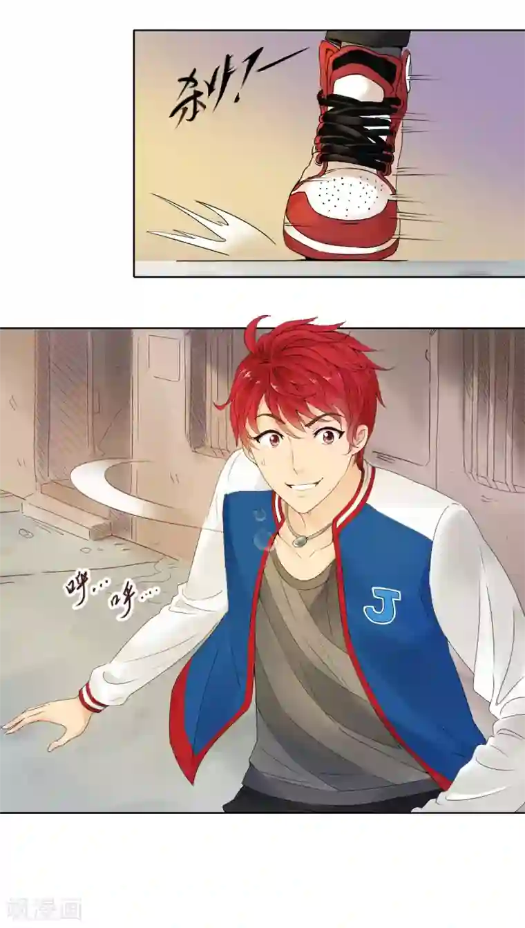 都市至尊系统第1话 都市至尊系统