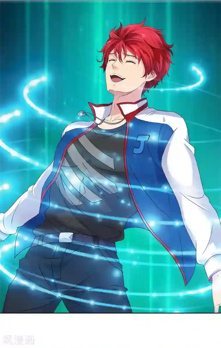 都市至尊系统第2话 冷美人和小萝莉