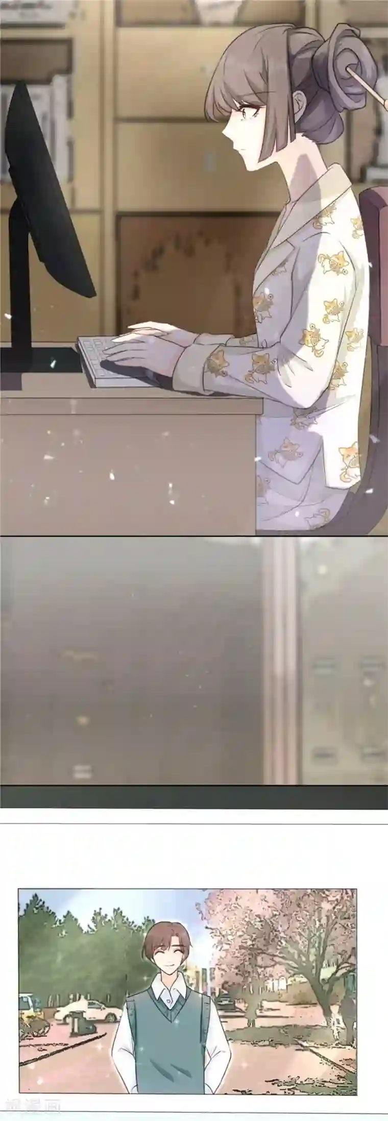 因你而动的少女心第7话 变身钢铁直男