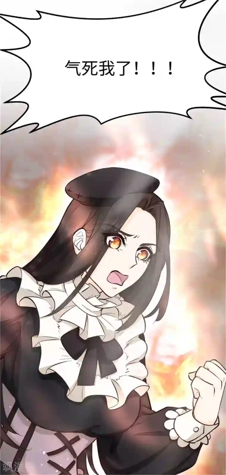 因你而动的少女心第22话 馋他身子