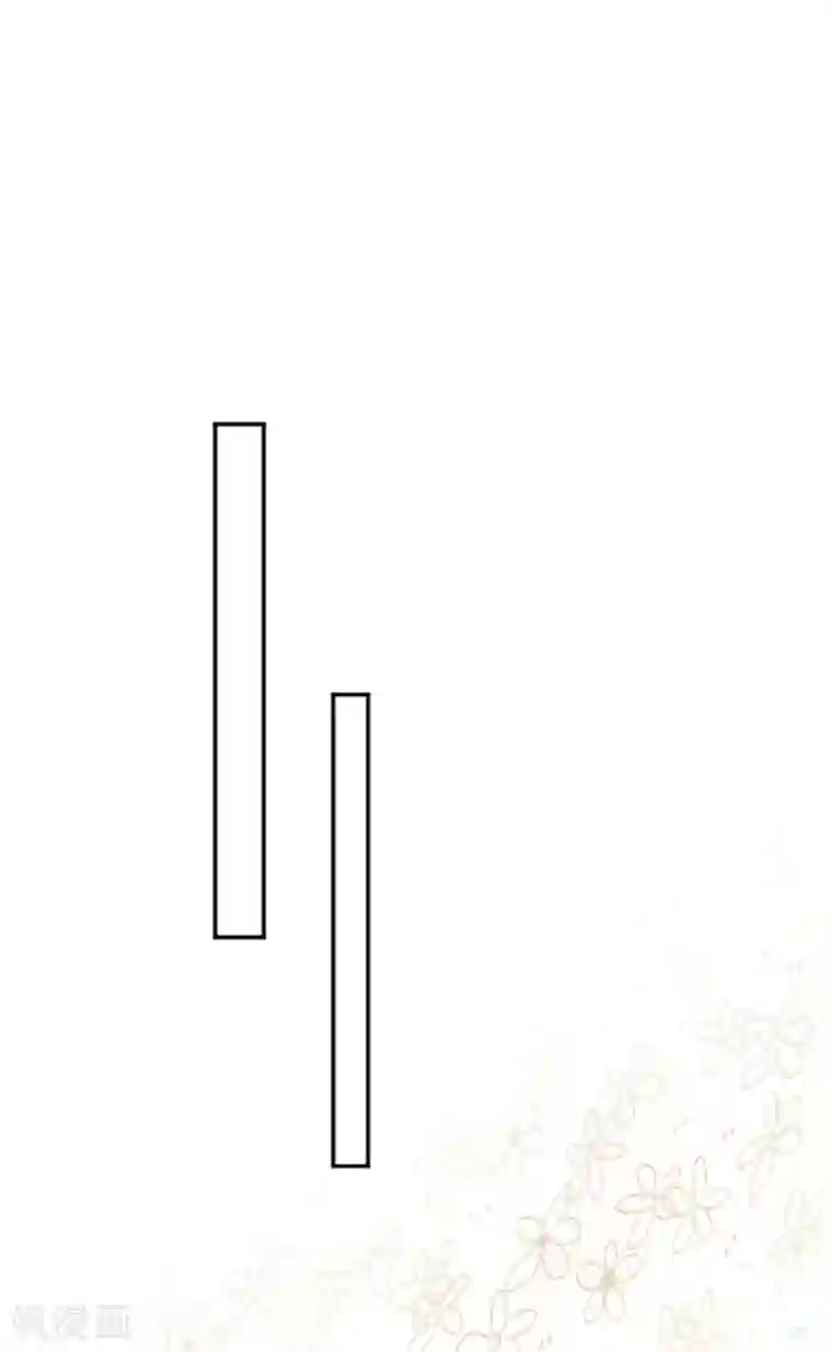 因你而动的少女心第25话 番外篇2女装大佬