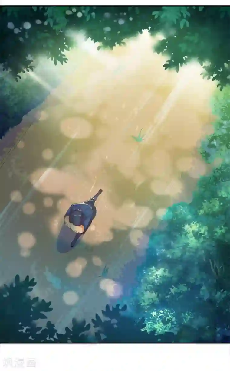 仙魔同修第1话 稚子无辜