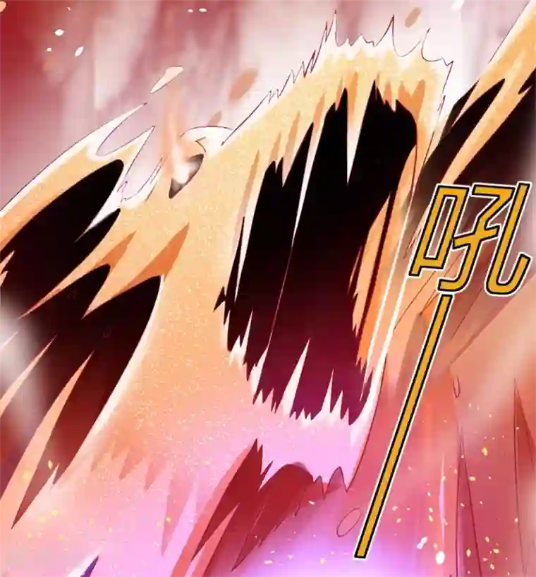 仙魔同修第1话 稚子无辜