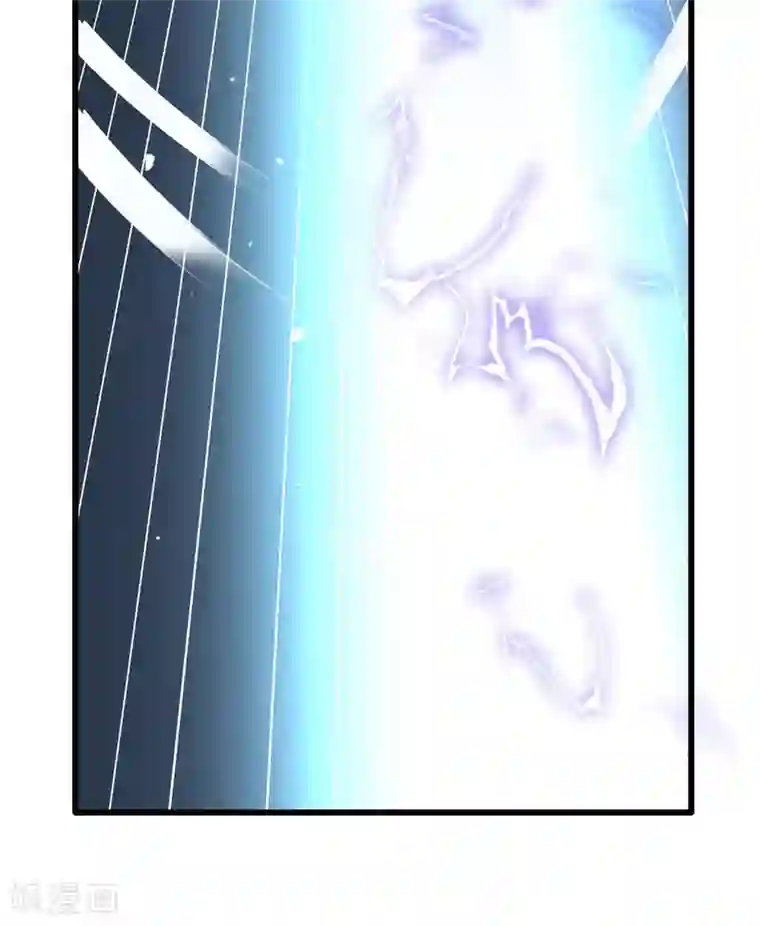 仙魔同修第9话 凌冰仙子