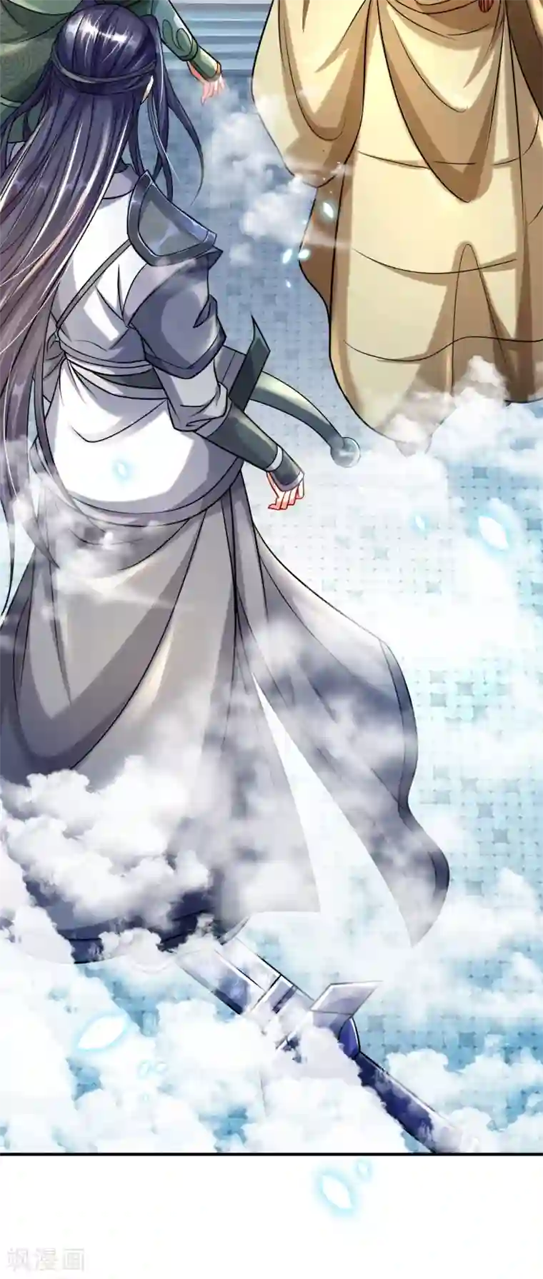 大魔皇的日常烦恼第1话 魔族没落