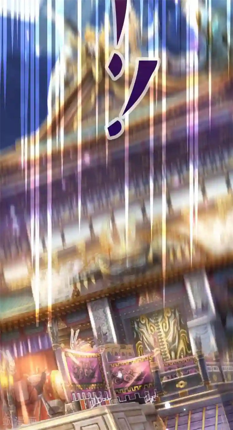 大魔皇的日常烦恼第2话 大魔皇苏醒