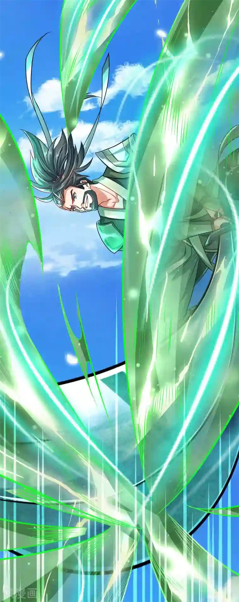 大魔皇的日常烦恼第2话 大魔皇苏醒