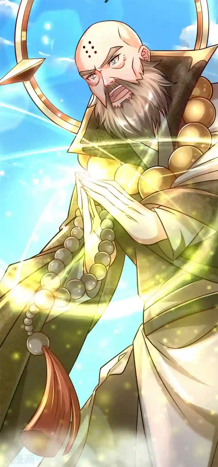 大魔皇的日常烦恼第2话 大魔皇苏醒