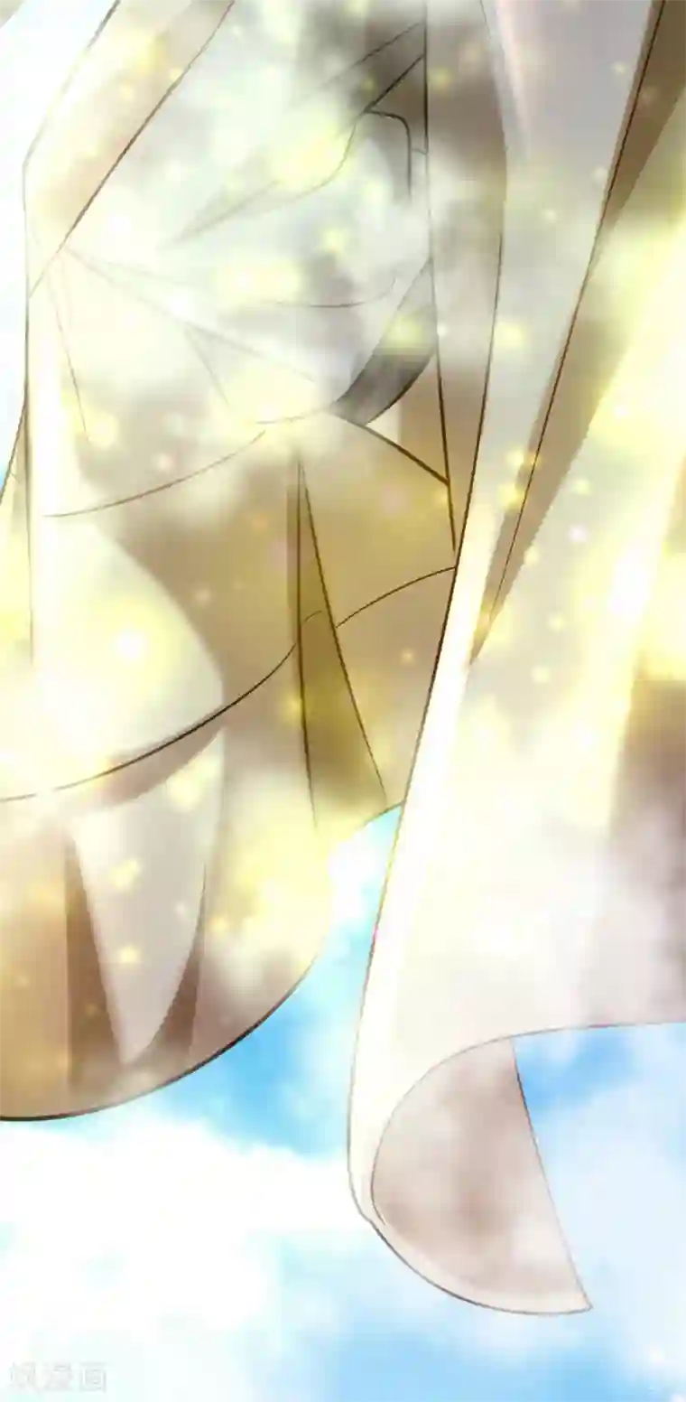 大魔皇的日常烦恼第2话 大魔皇苏醒