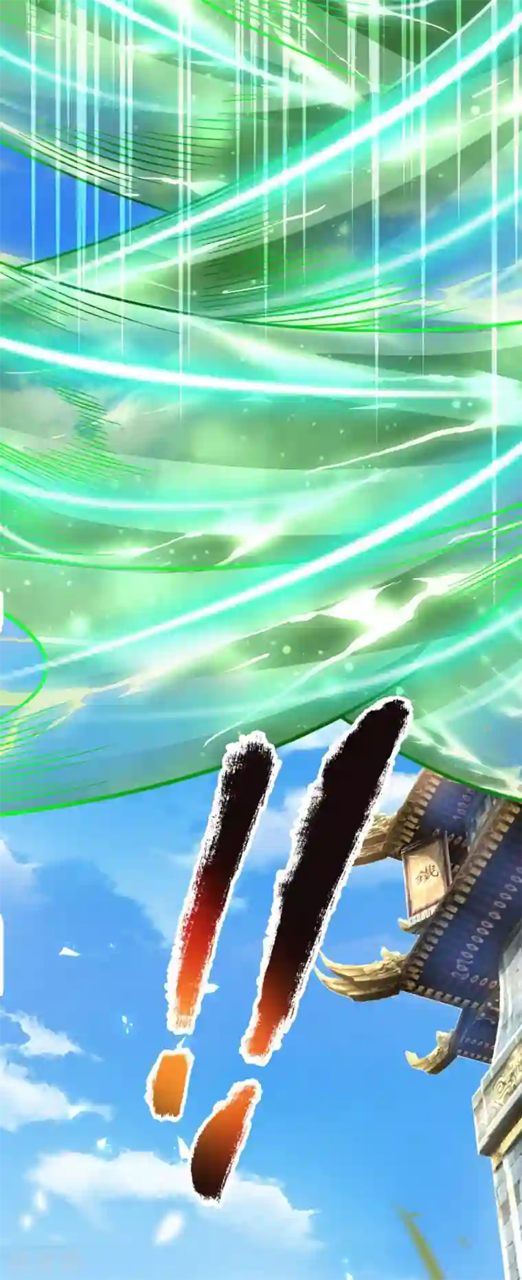 大魔皇的日常烦恼第2话 大魔皇苏醒