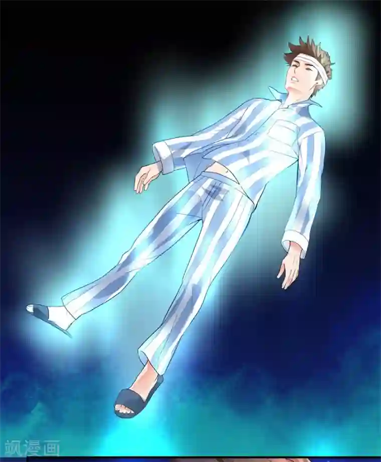 透视仙医第1话 医仙灌脑