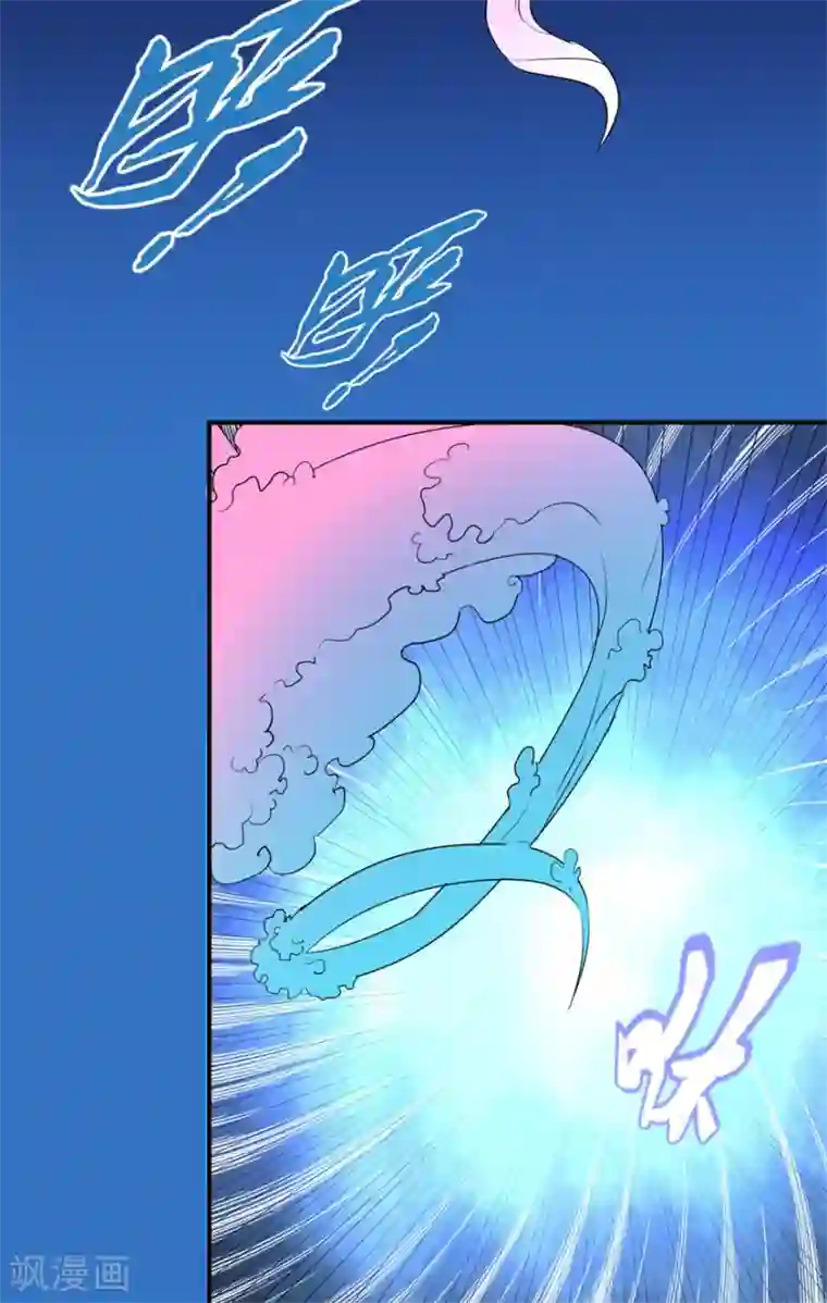 透视仙医第1话 医仙灌脑