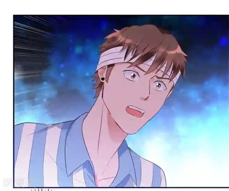 透视仙医第1话 医仙灌脑