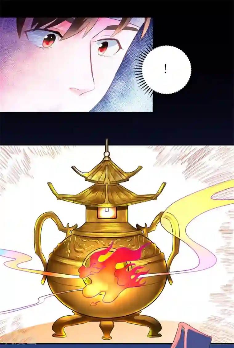 透视仙医第1话 医仙灌脑