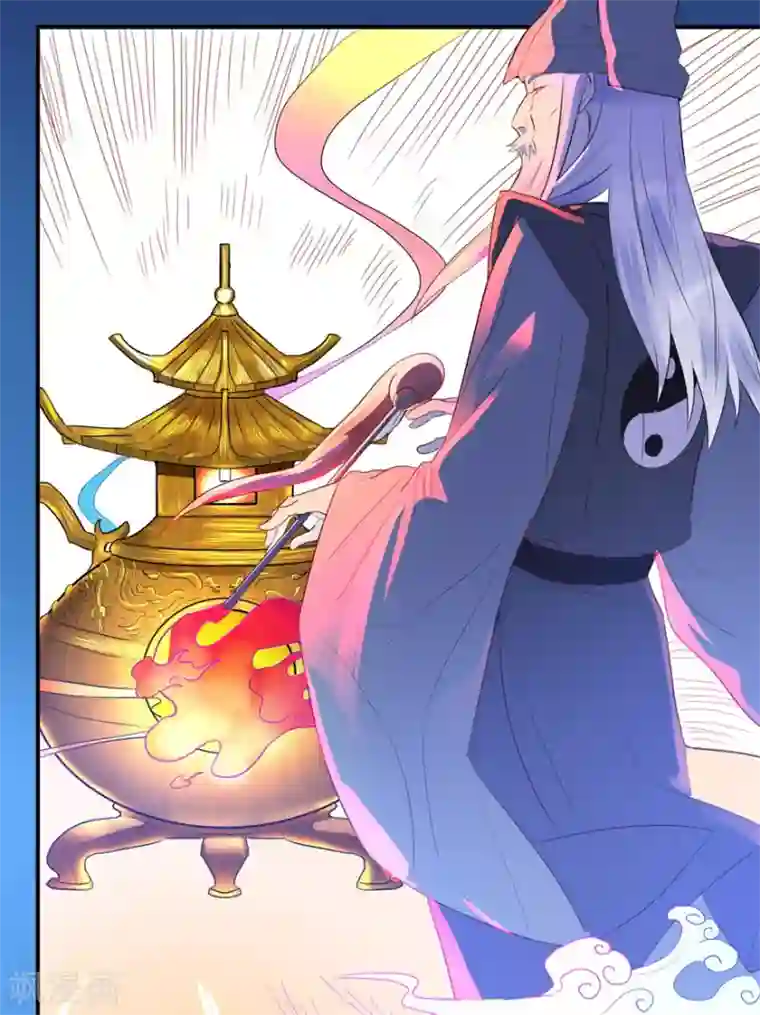 透视仙医第1话 医仙灌脑