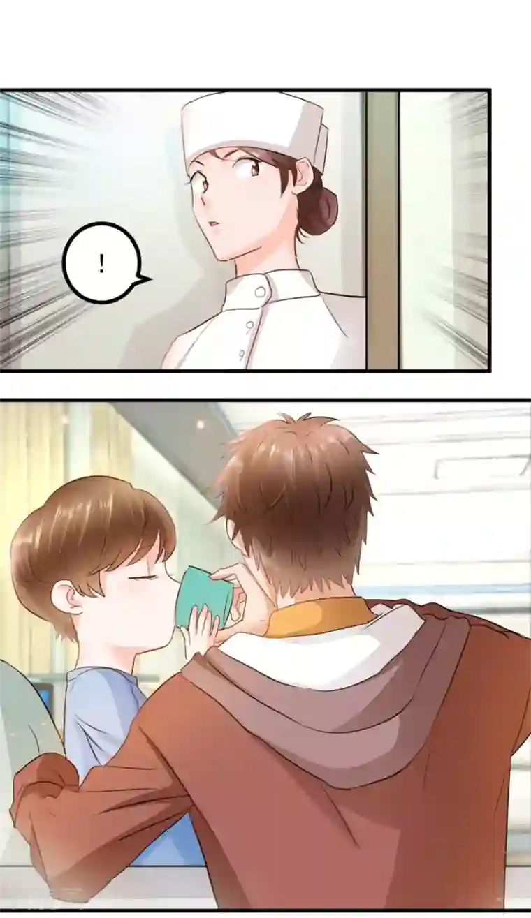 透视仙医第6话 当场抓包