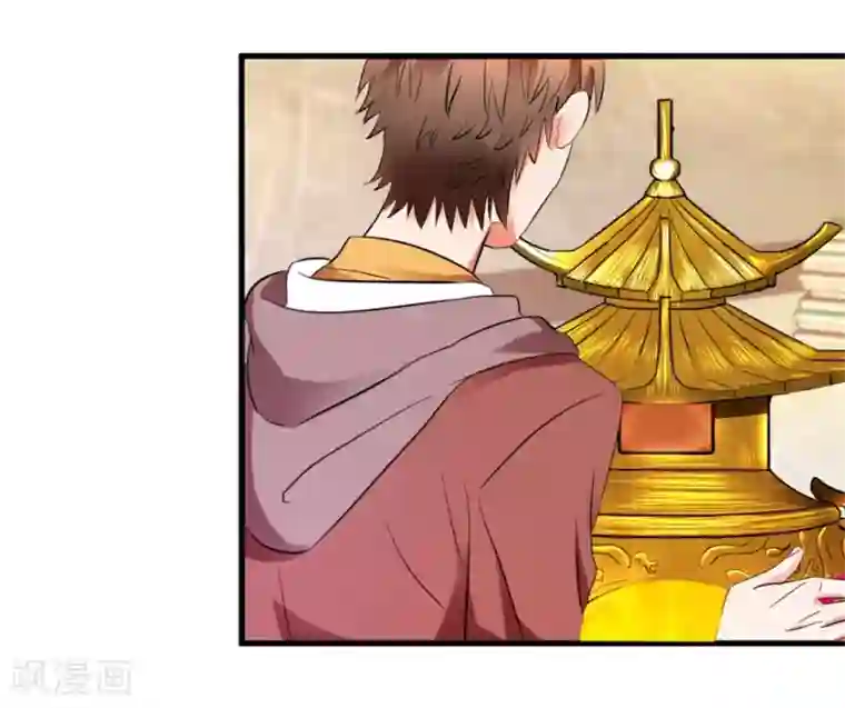 透视仙医第10话 烈火焚身的唐谦