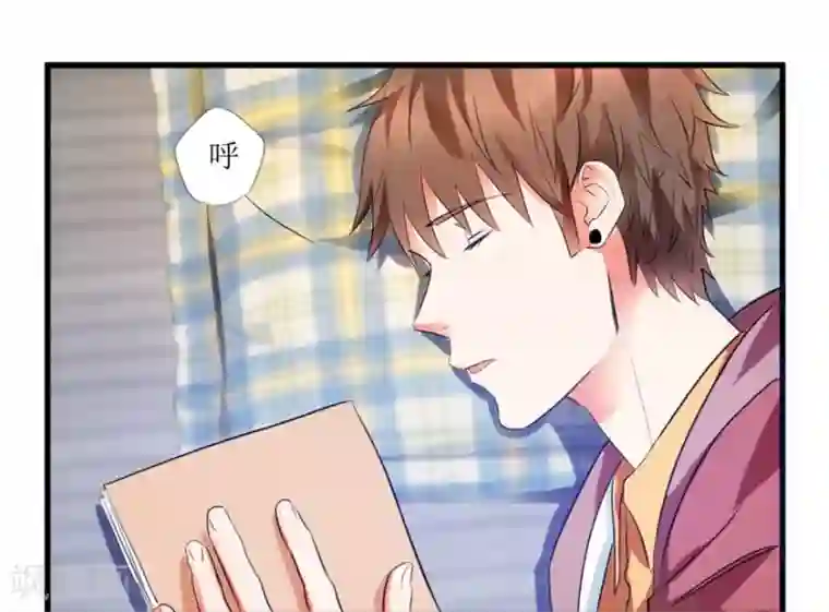 透视仙医第10话 烈火焚身的唐谦