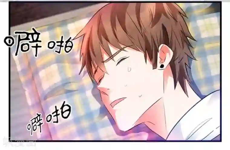 透视仙医第10话 烈火焚身的唐谦