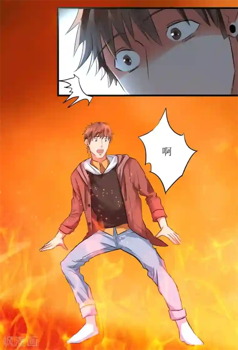 透视仙医第10话 烈火焚身的唐谦