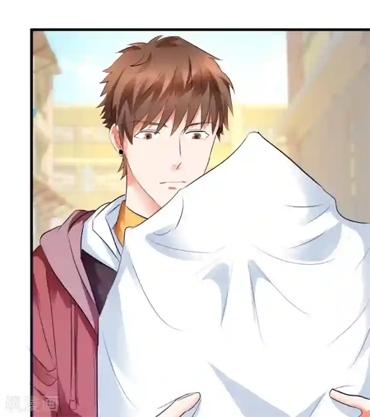 透视仙医第10话 烈火焚身的唐谦