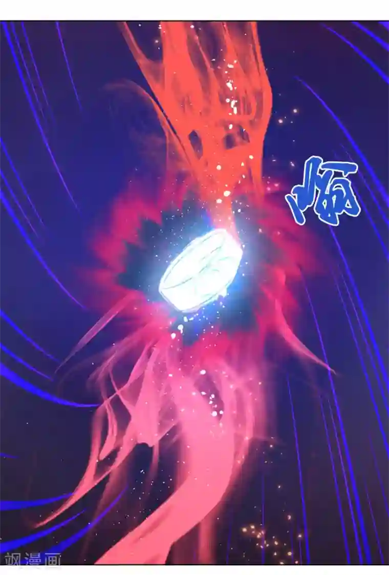 终极透视眼第1话 传家宝戒指