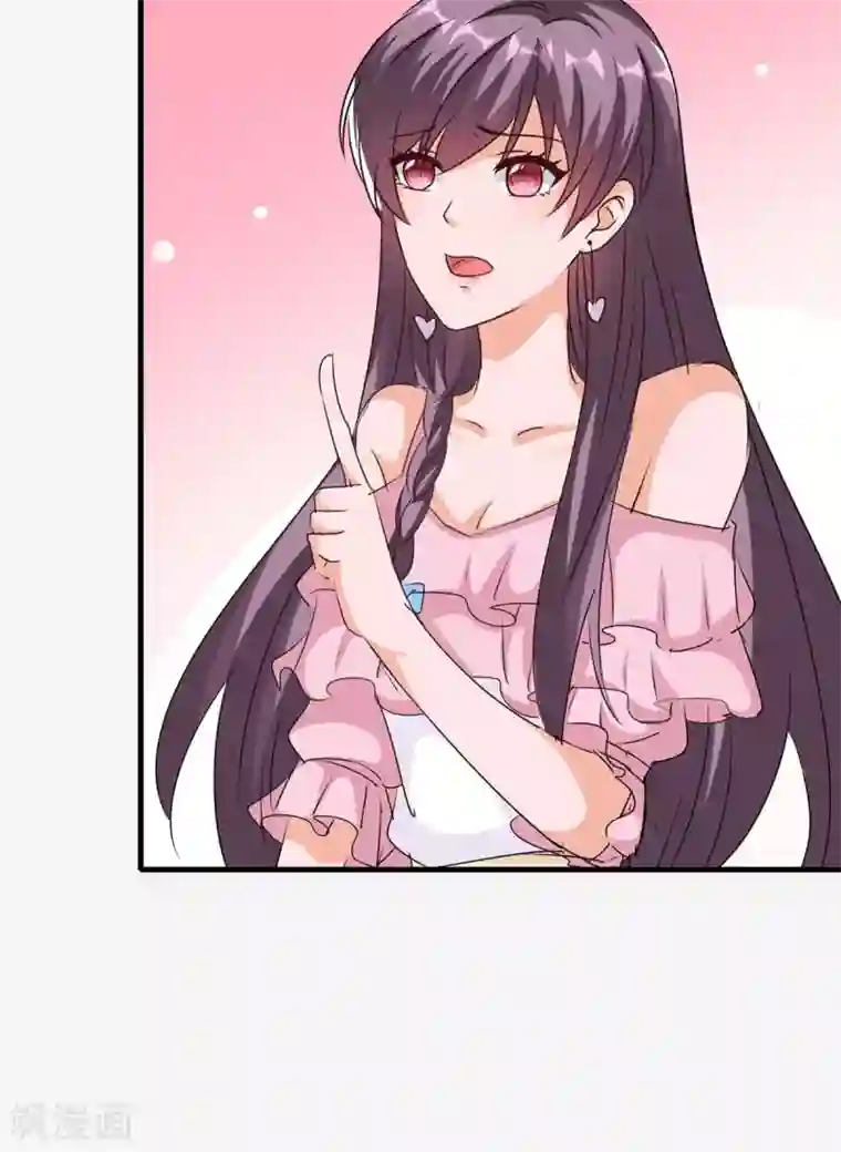 总裁爹地超给力第156话 杀人灭口