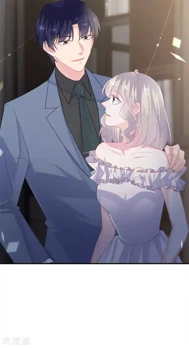 惹上首席总裁第2季210话