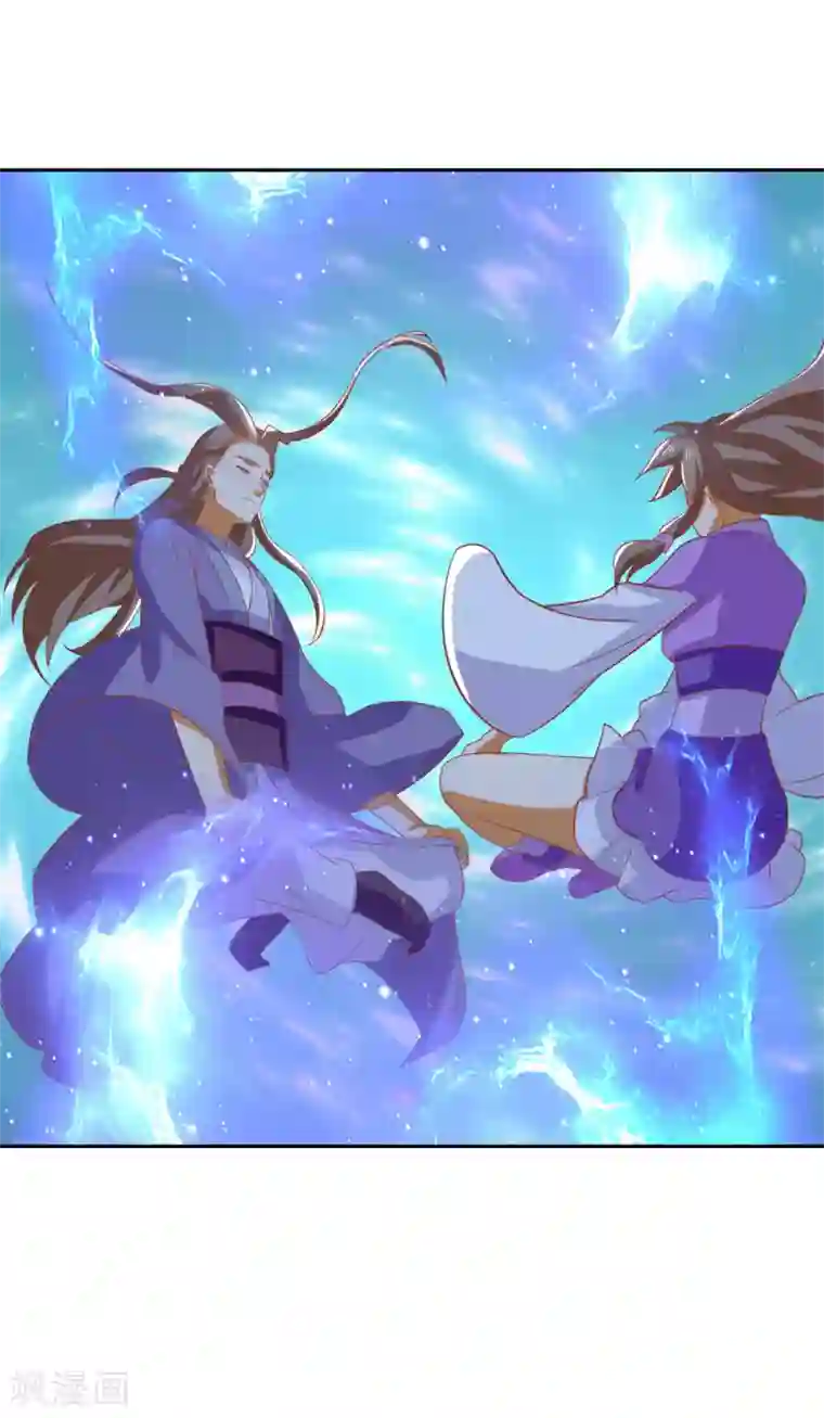 倾城狂妃第171话