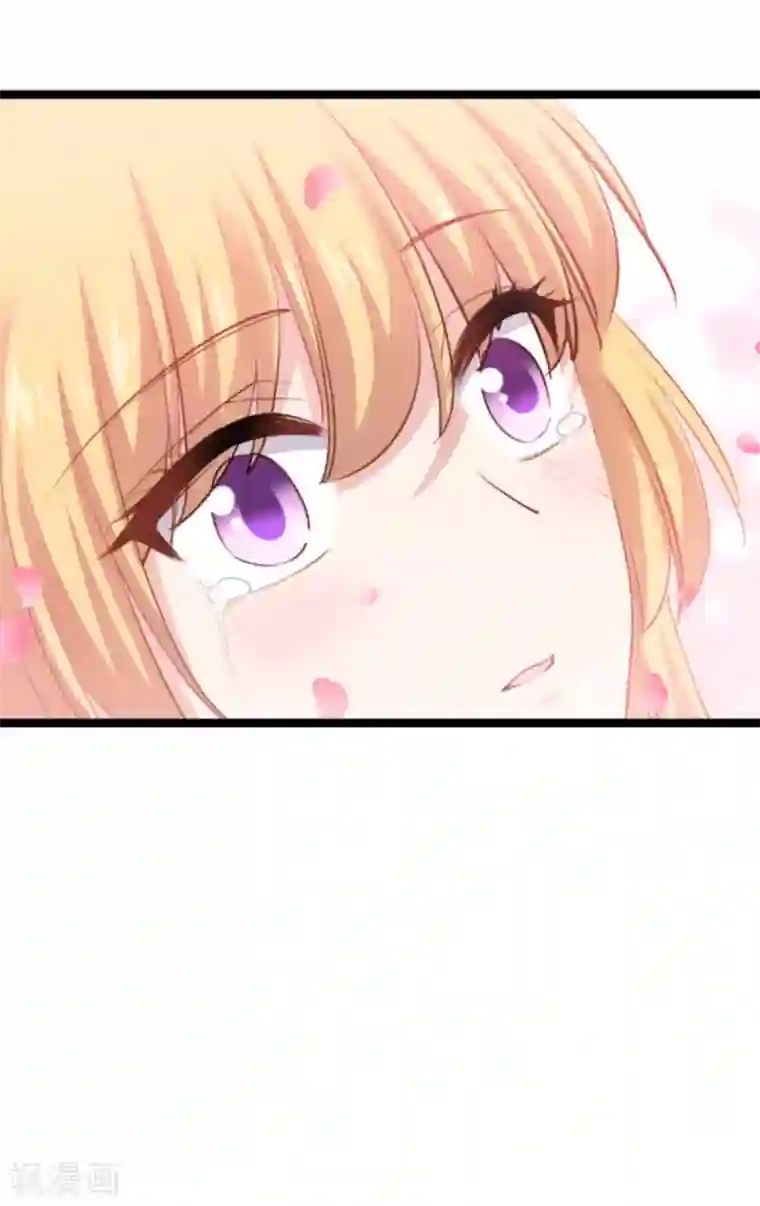 影后老婆不许逃第138话 你是我的灵魂