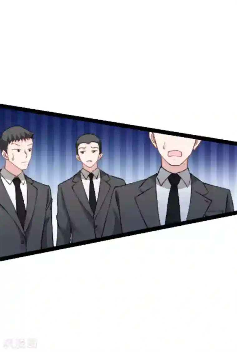 影后老婆不许逃第138话 你是我的灵魂