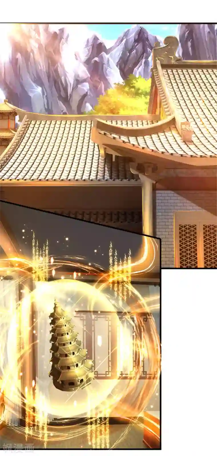 修罗剑尊第154话 各怀鬼胎