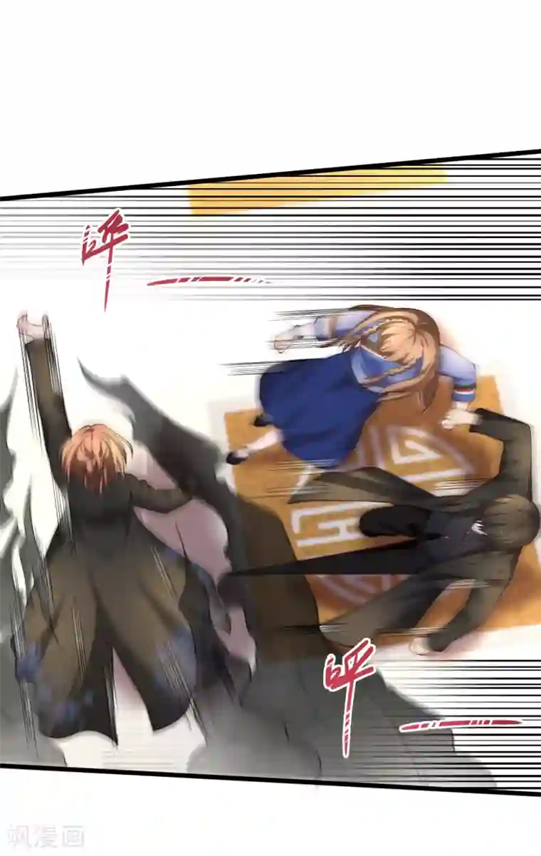 绝品医圣第142话 你配吗？