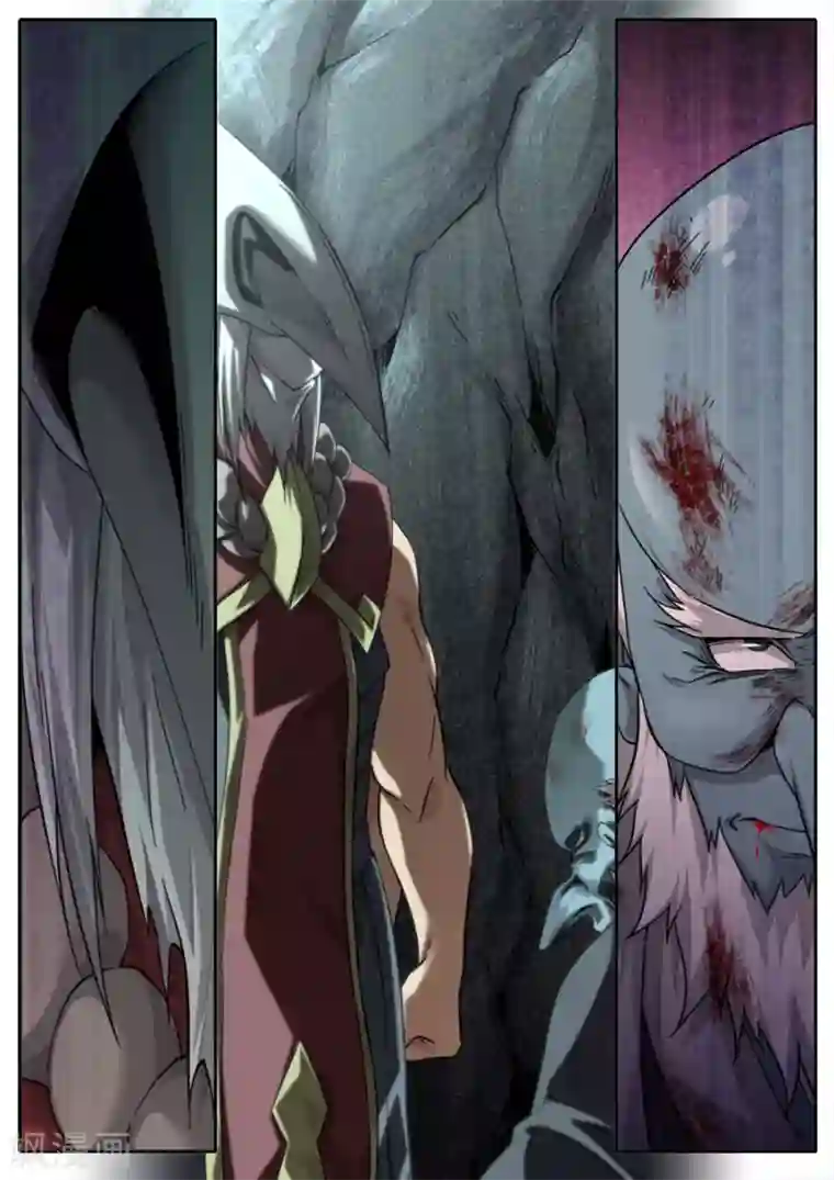 兼职神仙第252话