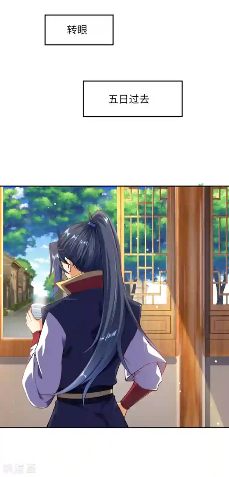 逆天邪神（条漫版）第239话 恐怖的修炼速度