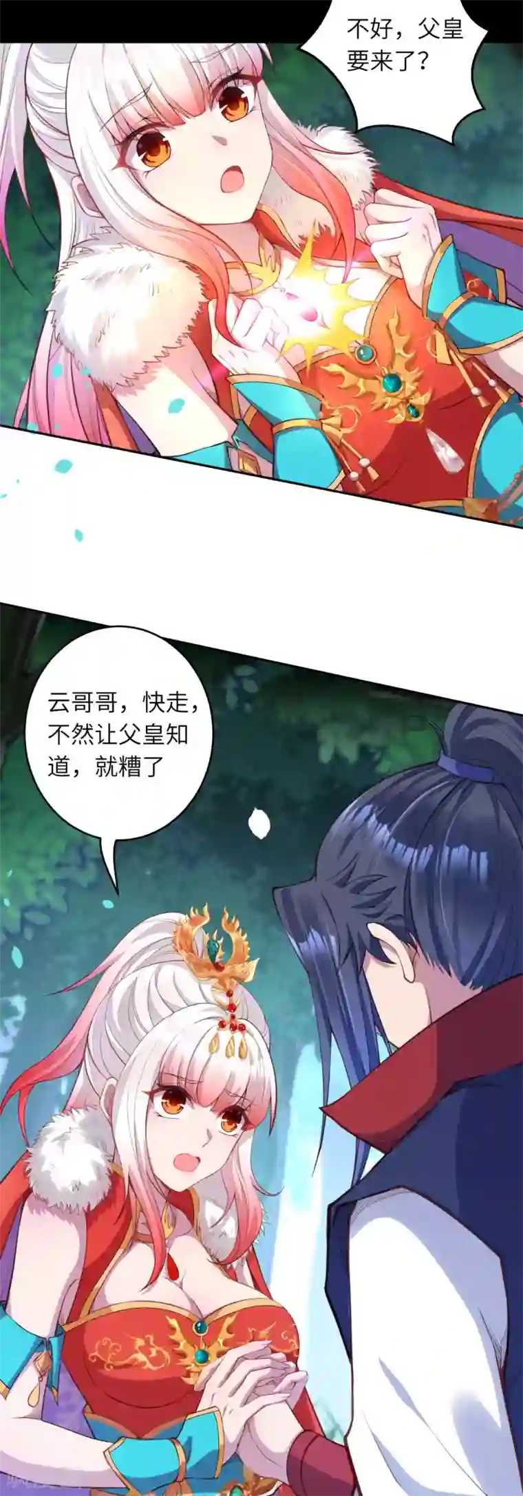 逆天邪神（条漫版）第239话 恐怖的修炼速度