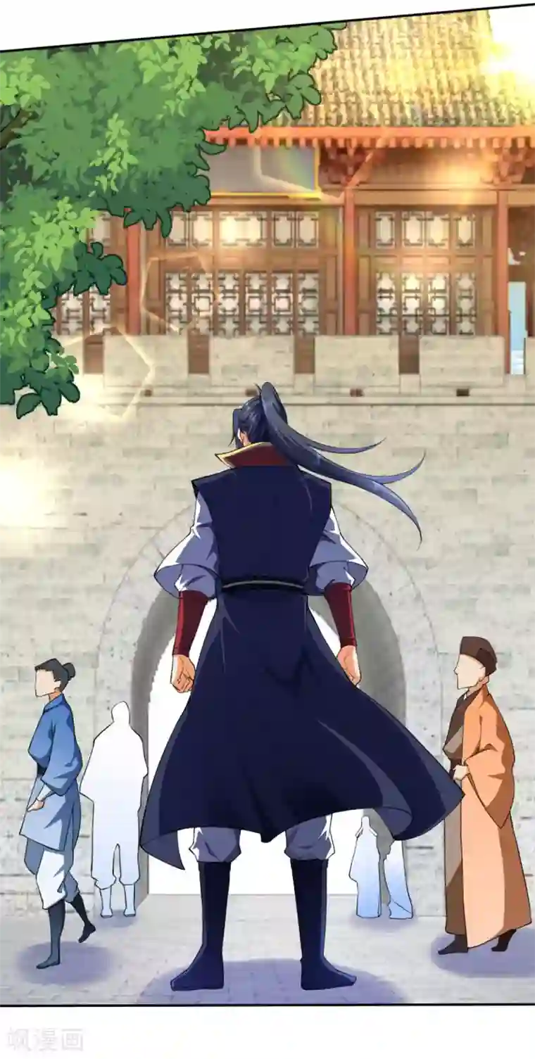 逆天邪神（条漫版）第240话 凤凰界